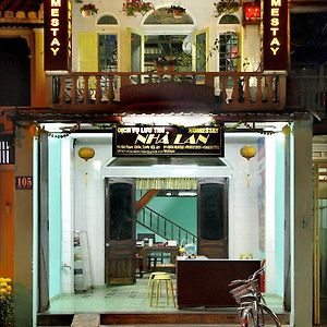 Nha Lan Homestay